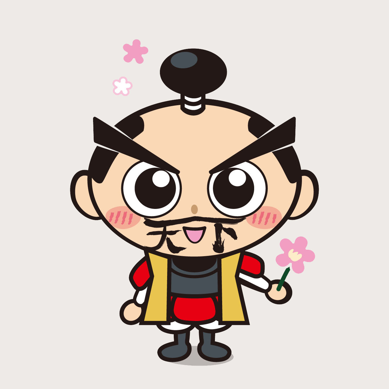 てんか君